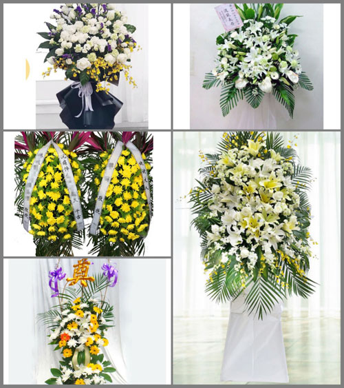 福建莆田涵江区萩芦镇双亭村白事花篮预定