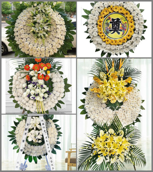 福建莆田涵江区萩芦镇双亭村花圈速递